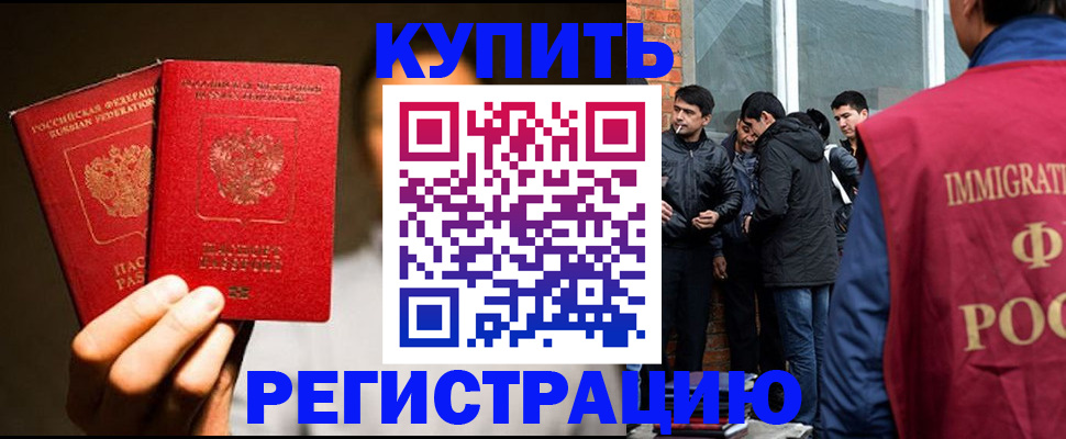 найти адрес прописки в Нижней Туре